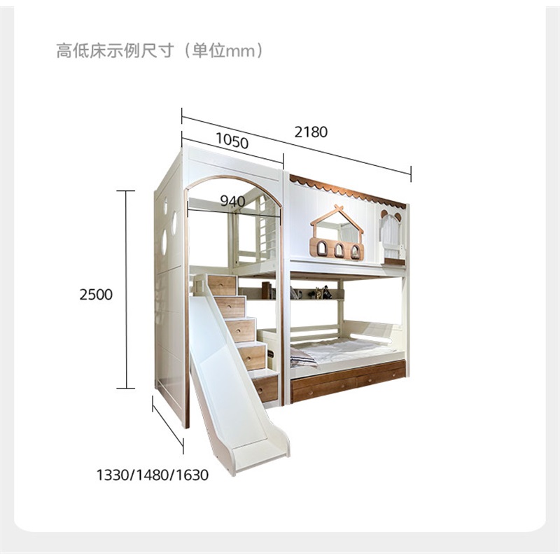 Moderna Cama Litera Infantil d - Bunk Bed With Stairs And Slide reseña y precio